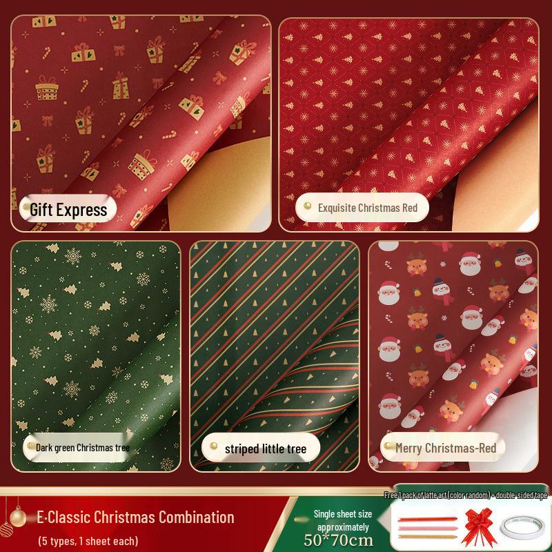 Colorful Cartoon Gift Wrap for Kids – Christmas & Birthday Paper for Boys and Girls with Flower Design