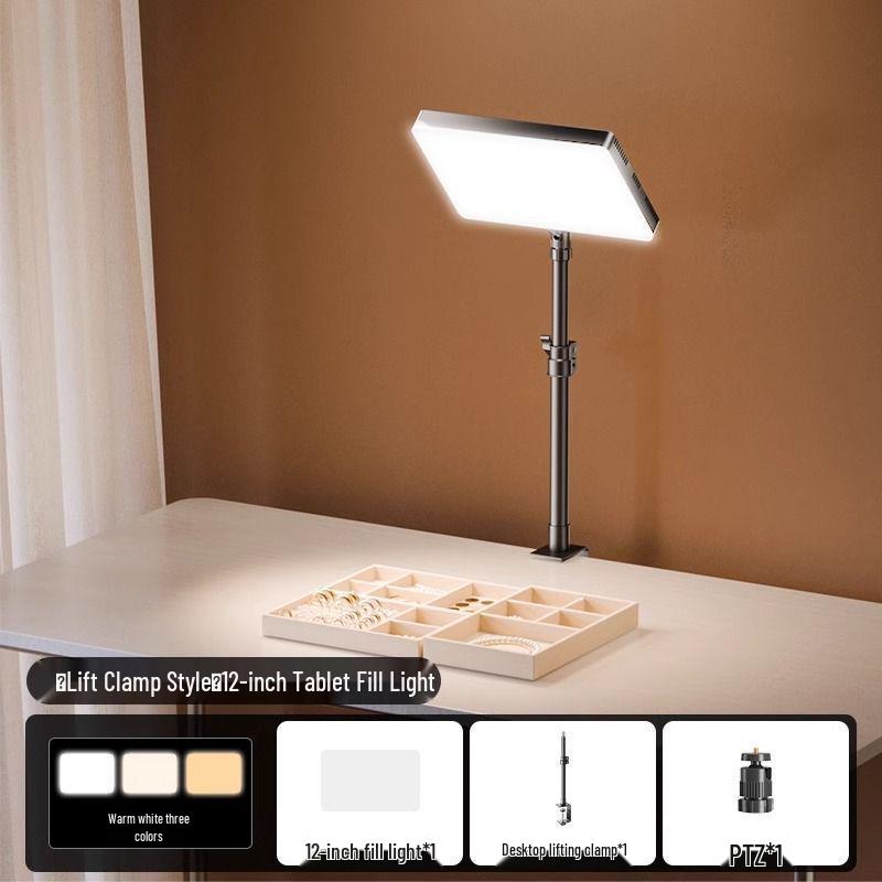 

Профессиональный настольный и ручной свет для фотосъемки ювелирных изделий