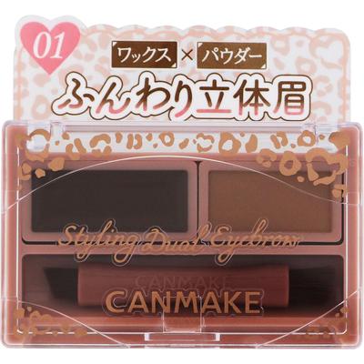 CAMMAKE Styling Dual Eyebrows 01 Natural Brown Eye Makeup Eyebrows Can Make (1) Take the Wax Base with a Diagonal Cut Brush and Draw