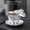Feiyue Coiled Dragon Silver-Gilt Ceramic Gaiwan Tea Set (3-Piece)