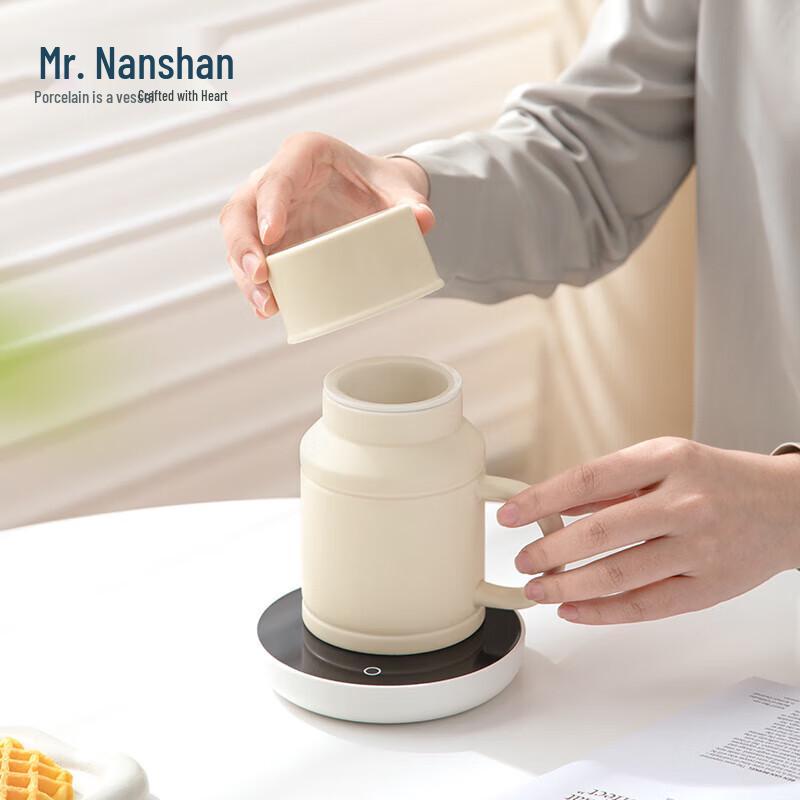 Nanshan Cloud Ceramic Tea Infuser Mug