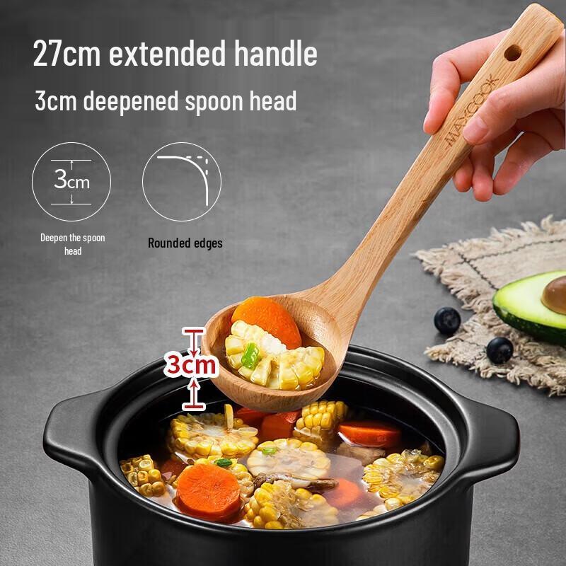 MAXCOOK 4-Piece Wooden Kitchen Utensil Set