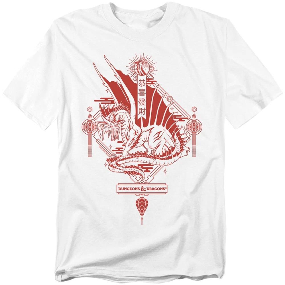 Dungeons And Dragons Year Of The Dragon Red Lantern  Unisex Children s T-shirt White 150