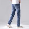 Spring and Summer New Men's Loose Small Straight Stretch Light Business Jeans Trousers Men