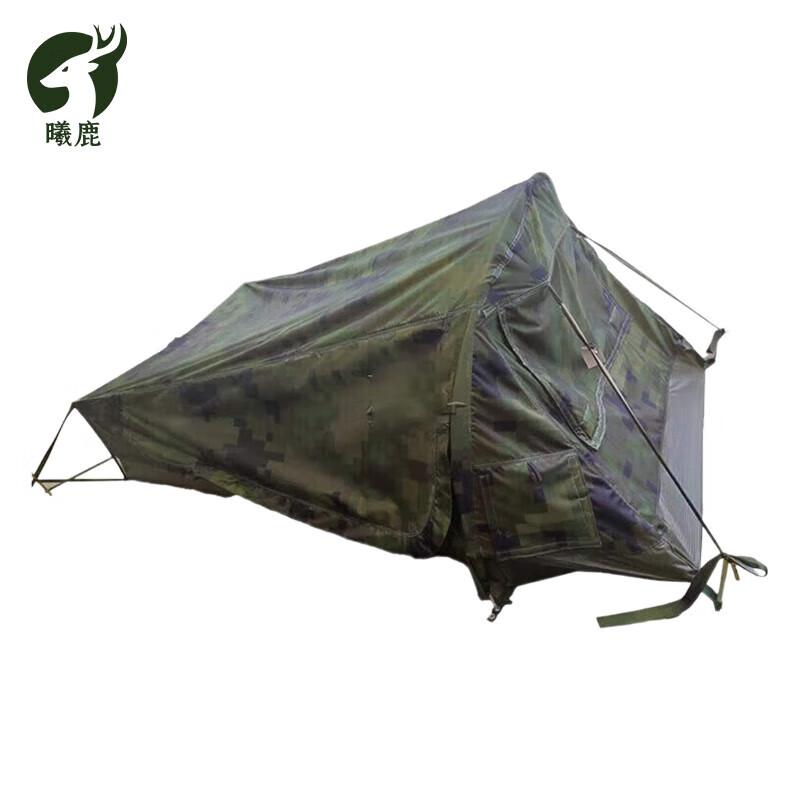 Xi Lu Scout 2-Person Tent