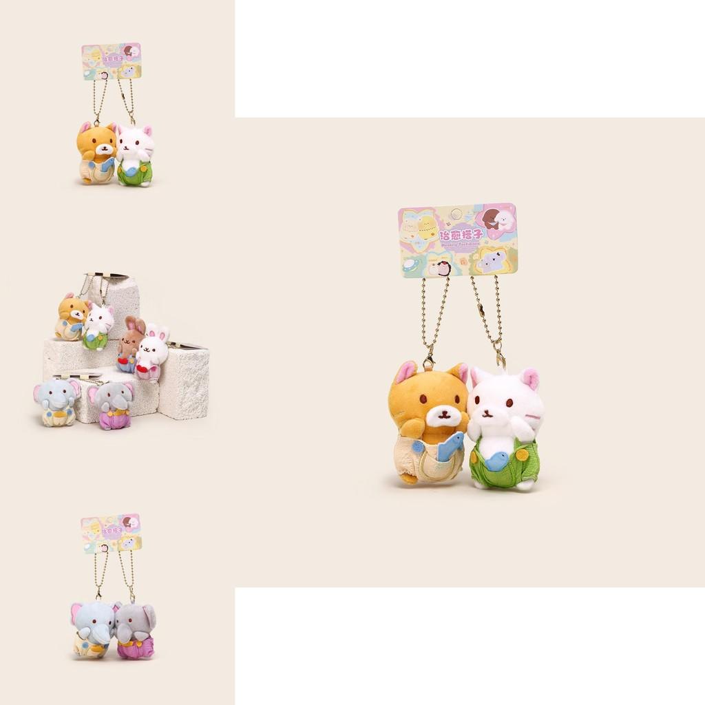 Rabbit Bear Elephant Magnetic Plush Keychain For Kids And Collectors