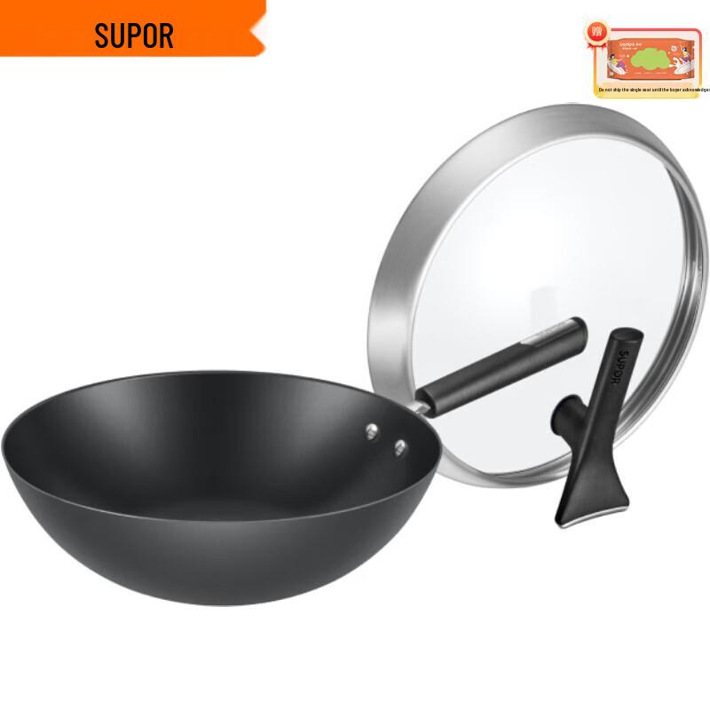 SUPOR 32cm Rust-Resistant Cast Iron Wok