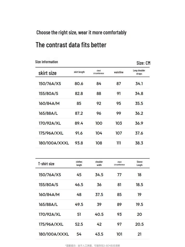 Semir Damen Tunnelzug A-Linien Latzkleid & T-Shirt Set