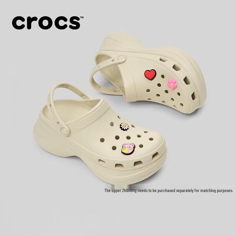 Damskie sandały Crocs ClogBAE Retro