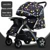 Lightweight Two-Way Baby Stroller: Foldable, High Landscape Design for Sitting or Lying Down, Ideal for Newborns