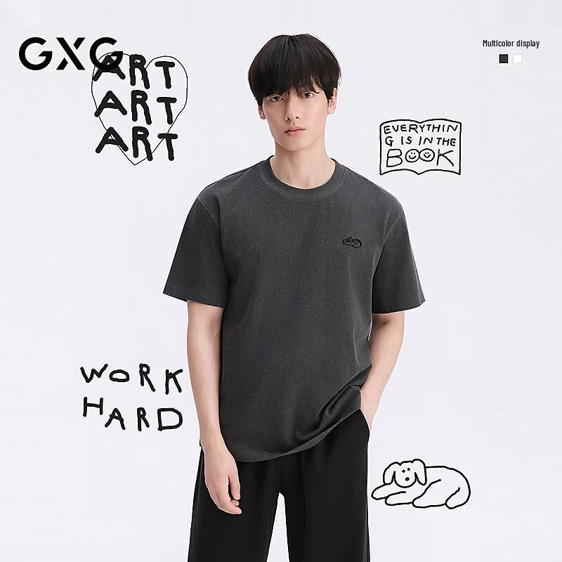 GXG Men s Joint Series Cartoon Knit Short Sleeve T-Shirt EU 38