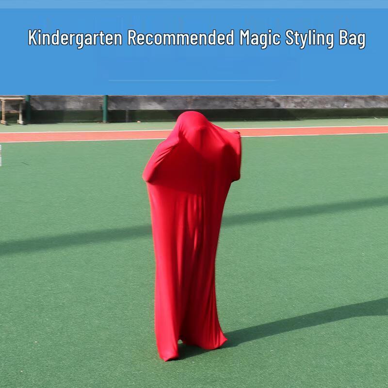 WEZHO Parent-Child Interactive Fitness Magic Bag