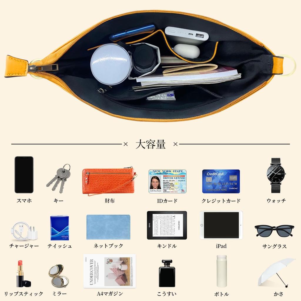 I T A T Torba na ramię Tote Crossbody na ramię Duża Regulowana Prezent urodzinowy [K U] Torba, Torba damska, Torba, Torba, Torba damska, Pojemność, Lekka,