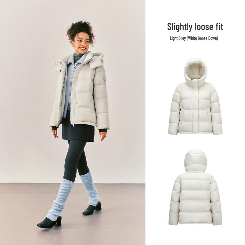 Semir XCNSPACE Aerospace Collaboration Women's 90% Goose Down Jacket