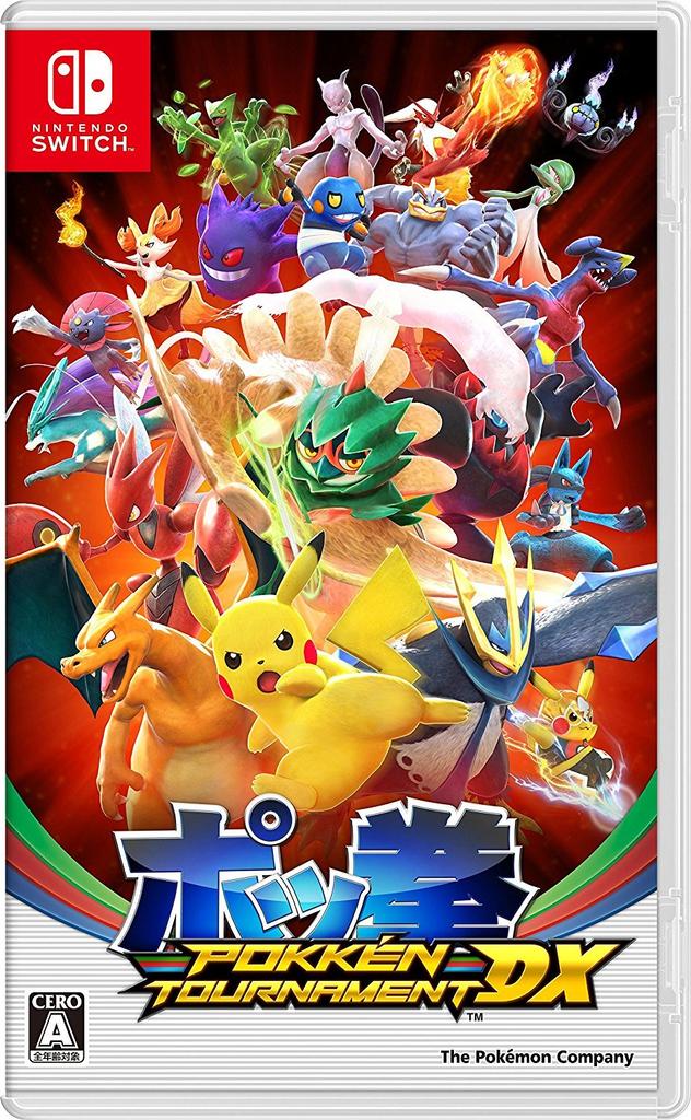 Przełącznik Pokken TOURNAMENT DX POKKÉN -