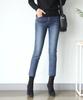 Jikeulib Double-Weave Brushed Fleece Secret Elastic Waist Cut-Off Hem Stretch Jeans