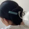 SYLON HAIR CLIP