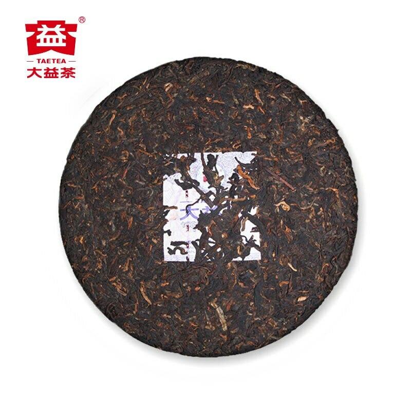 Premium Ripe Puer Tea Cake 357g Batch 2101 Pure Flavor Shu Puerh