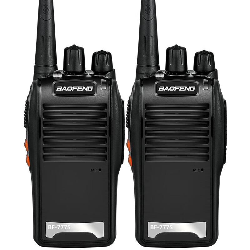 Walkie-Talkie BAOFENG BF-777S (Confezione Doppia) (Versione NC)