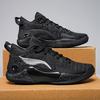 Foreign trade new basketball shoes men's actual combat wear-resistant low-top non-slip breathable student shock high-quality sports shoes women