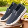 Shoes men's casual shoes lazy shoes versatile single shoes soft-soled fly-woven shoes shallow mouth men's shoes breathable mesh shoes