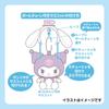 Sanrio Mini Opaska Maskotka Uchwyt Cinnamoroll 045900