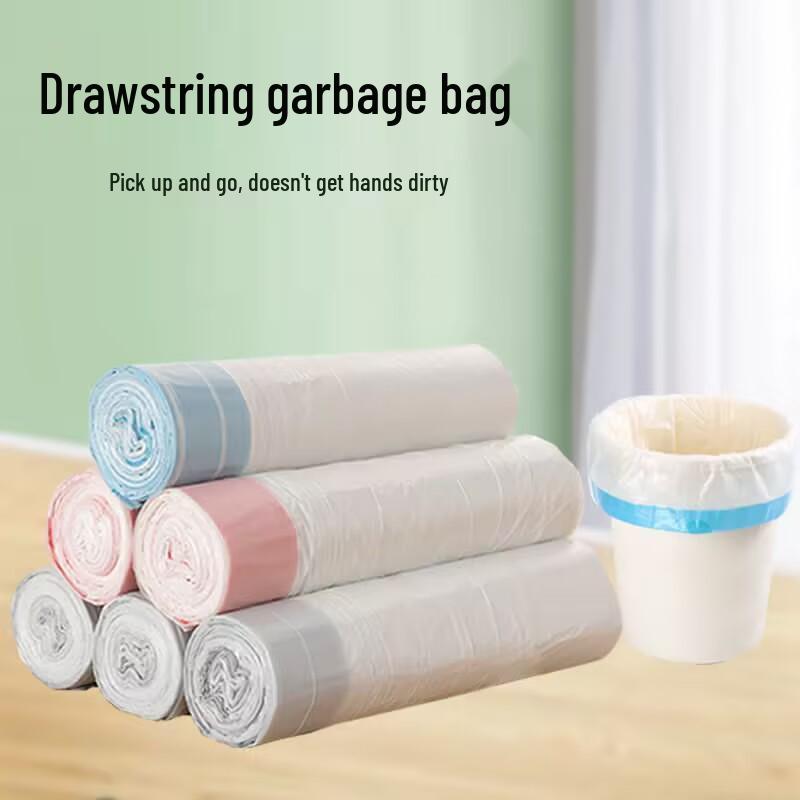 Thick White Drawstring Garbage Bags - Large Roll, Free Shipping