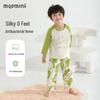 MQDMINI Boys' 'Happy Pony' 5A Antibacterial Pajama & Home Wear Set