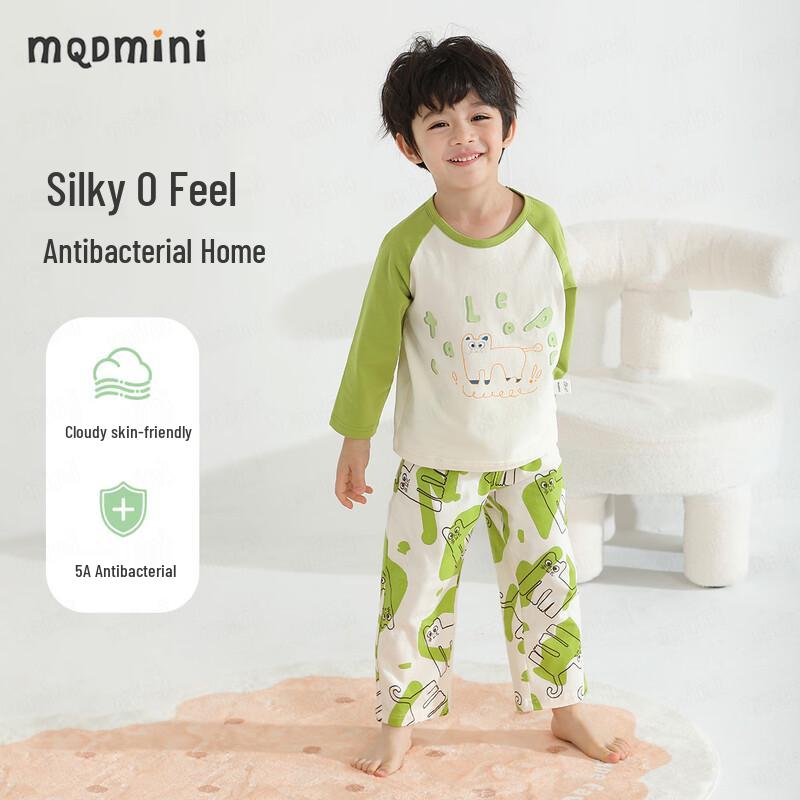 MQDMINI Boys' 'Happy Pony' 5A Antibacterial Pajama & Home Wear Set
