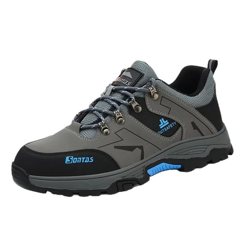 Men's Summer Breathable Steel Toe Work Shoes - Anti-Smash, Anti-Puncture, Insulated Safety Footwear