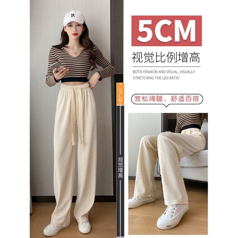 

Drawstring chenille wide-leg pants women s spring and summer thin new high-waisted loose-hanging and thin straight floor-mopping casual pants XXL бежевый