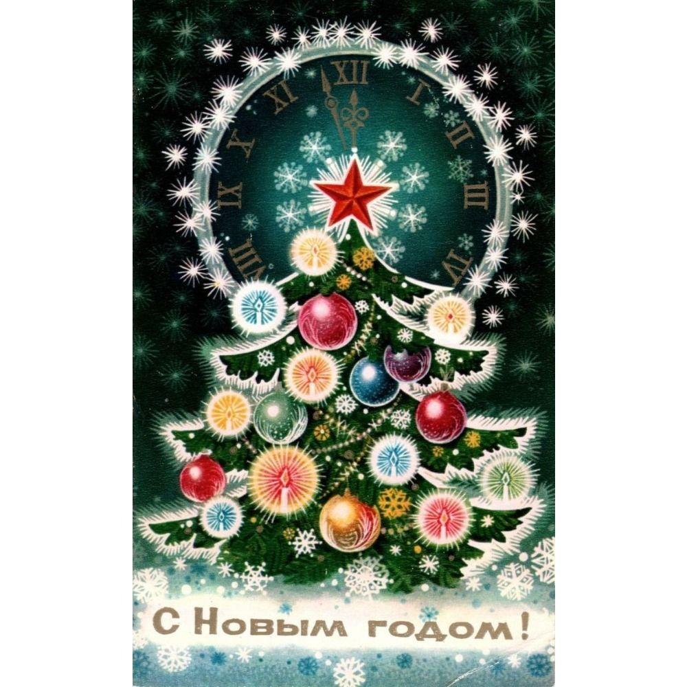 Vintage Christmas Metal Tin Sign Home Festive Wall Decor