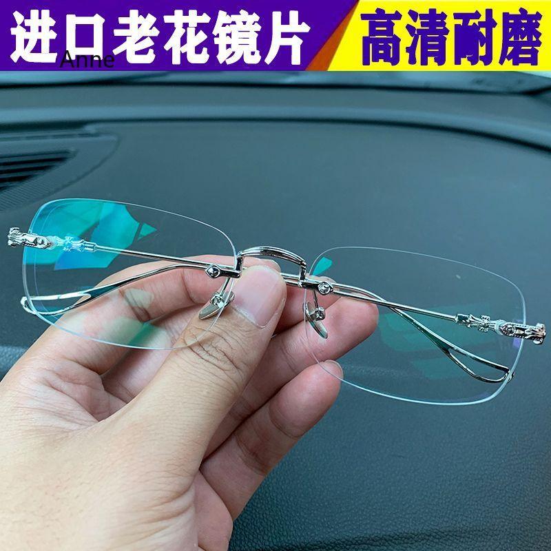 

Новые очки для чтения без оправы, роскошные женские и мужские очки для пресбиопии, блокирующие синий свет, без оправы, очки для дальнего зрения с диоптрией до +4,0 3.5