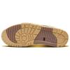 Nike Air Trainer 1 Coconut Milk DV7201-100