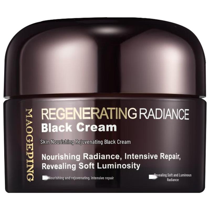 

MAOGEPING Nourishing Black Cream