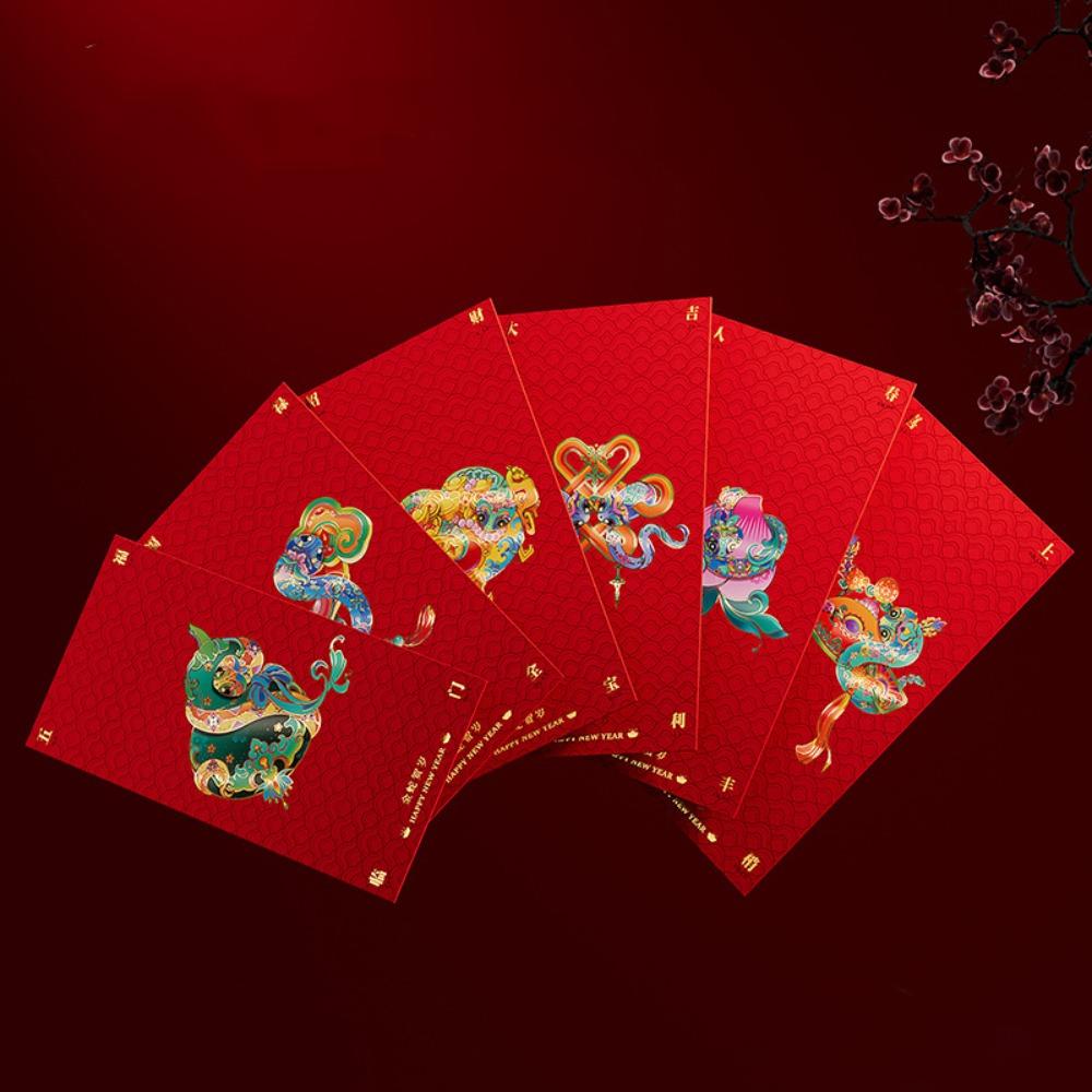 5/6/8pcs Traditional Red Packet Paper Luck Pocket New Year Blessing Red Envelope  Chinese Wedding