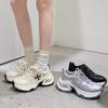 Thick-soled Height-enhancing Women's Casual Sports Shoes Dad Shoes Running Shoes