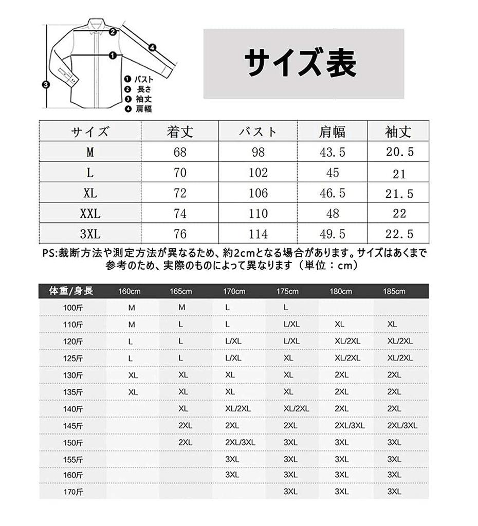 Amyni Men’s Summer Short Sleeve Dress Shirt, Lightweight Soft Quick Dry Casual Button-Down Shirt, L