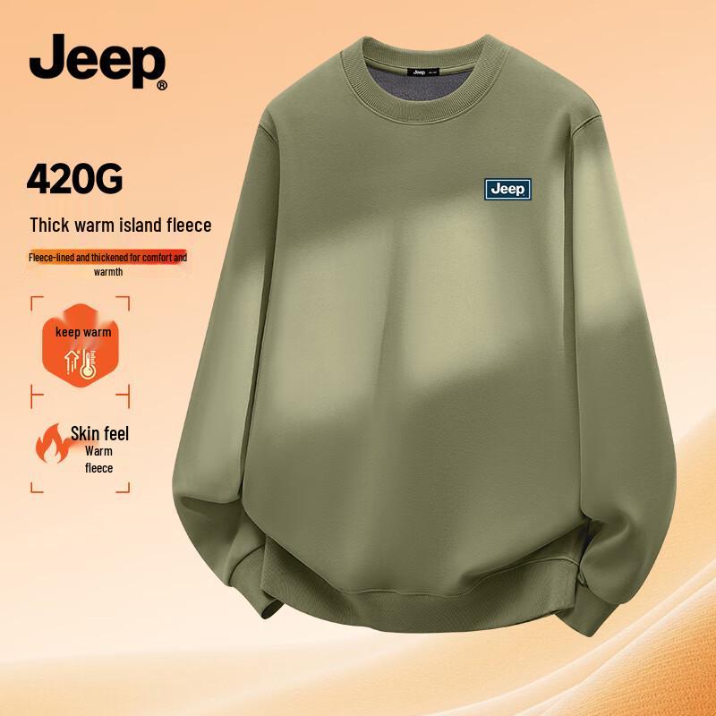 JEEP Men's Fleece-Lined Thermal Pullover Hoodie