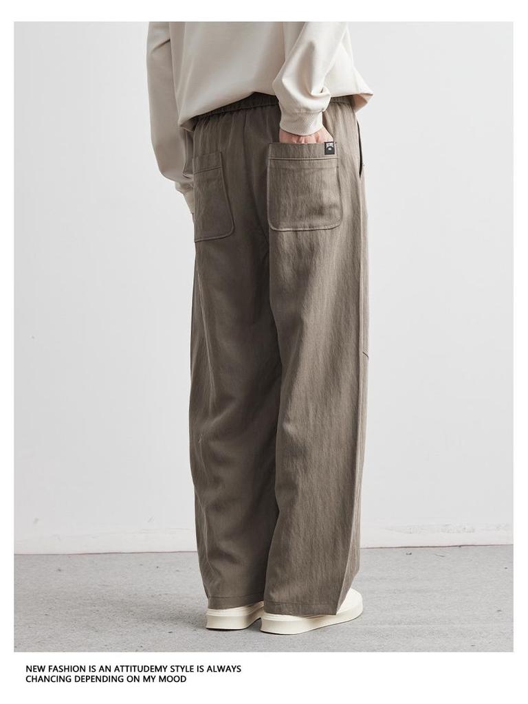 Men's Spring/Summer Loose Straight Leg Ice Silk Trousers - Wide Leg Tencel Drape Casual Pants