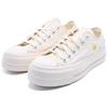 New Converse All Star Lift Abrasion Resistant Low Top Skateboard Shoes Women's White A16580C