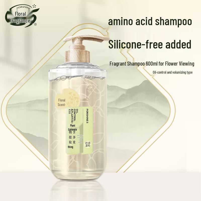 Hua Xiang 5 Enjoying Flower Time Oil Control Volumizing Shampoo, 600ml
