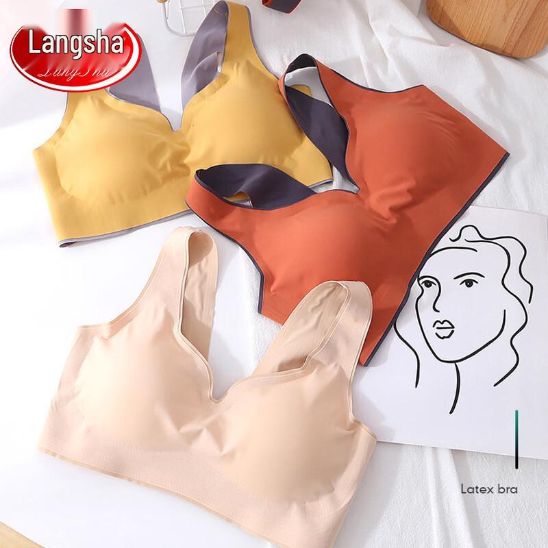 LANGSHA Бесшовный спортивный топ-бра из латекса (2-Pack)