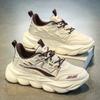Men's Mesh Casual Sneakers Fashion Mens Sports Basketball Shoes for Men Lace-up Outdoor Male Breathable Sneaker Thick Bottom