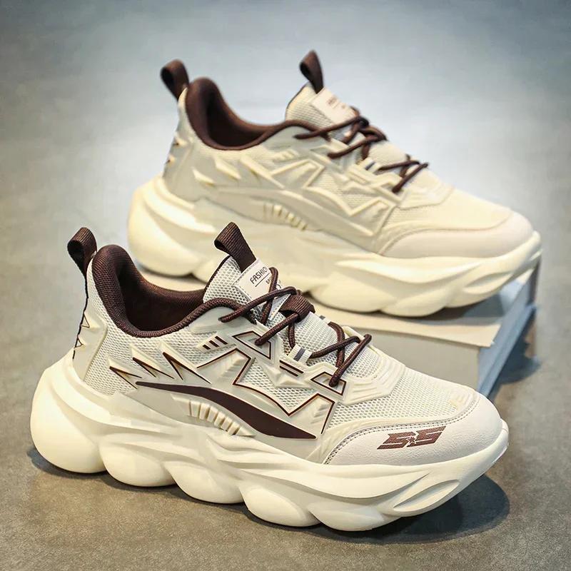 Men's Mesh Casual Sneakers Fashion Mens Sports Basketball Shoes for Men Lace-up Outdoor Male Breathable Sneaker Thick Bottom