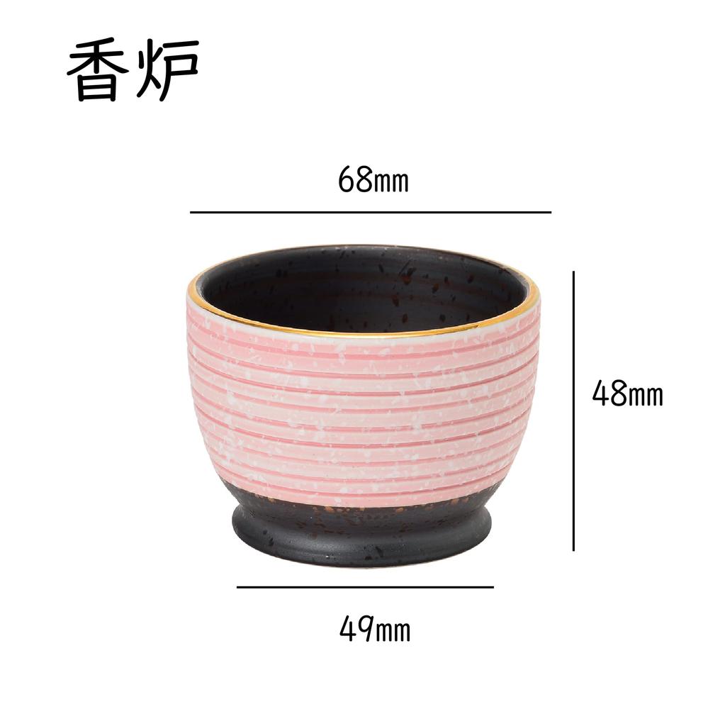 Sunmeni Buddhist Altar Incense Single Authentic Arita Made In Incense Buddhist Altar Modern Buddhist Buddhist Buddhist Altar Sparkling Incense Incense