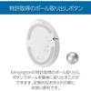 Kensington Pro Fit Ergo TB550 Wireless Trackball, Rechargeable, K72180JP, White