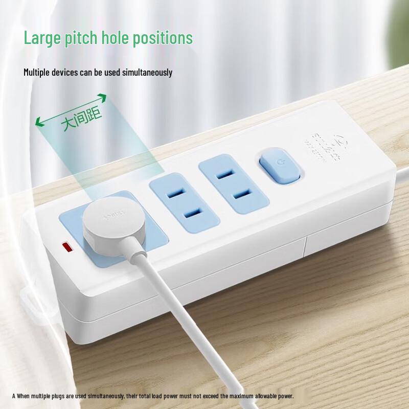 BULL Self-Wiring Wireless Power Strip