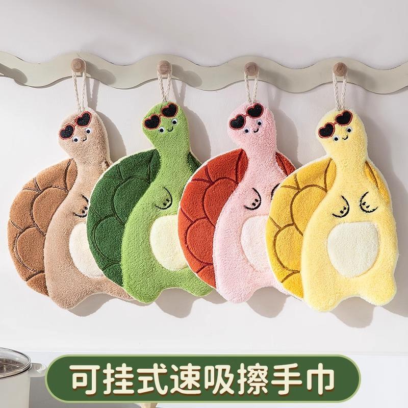 Bathroom Turtle Cartoon Creative New Hanging Coral Fleece Thickened Super Absorbent Kitchen Children's Towel Hand Towel