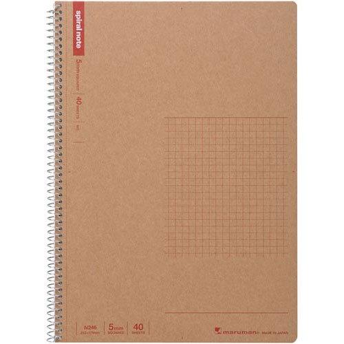 

Maruman A4 Spiral Notebook Basic, 40 Grid Sheets x 5
